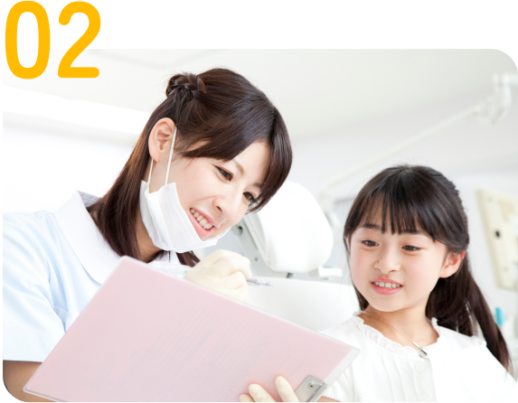 お子さまの不安に寄り添います