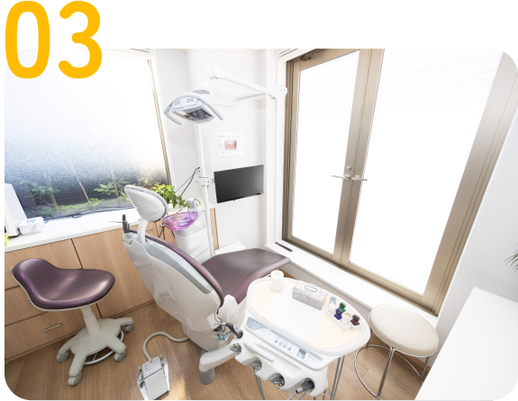 予防に力を入れた診療方針